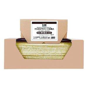 gXR TRUSCO IWubN Ɩp |p P~JhCV[g TCDS-3848 488-6445