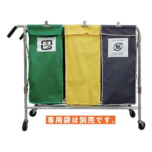 gXR TRUSCO IWubN Ɩp |p uN[J[gv TCC-0412-3 300-7251