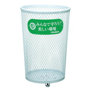 gXR TRUSCO IWubN Ɩp |p p[N PK-63M 233-2540