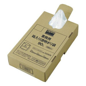 gXR TRUSCO IWubN Ɩp |p Ɩp| X0090N 359-9540