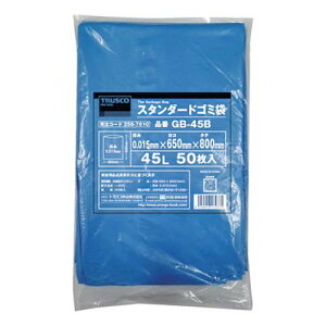 gXR TRUSCO IWubN Ɩp |p X^_[hS~ GB-45B 256-7810