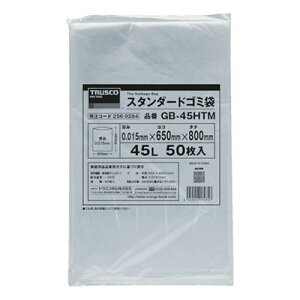 gXR TRUSCO IWubN Ɩp |p X^_[hS~ GB-45HTM 256-9284