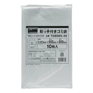 gXR TRUSCO IWubN Ɩp |p tS~ TG6542-20 250-0184