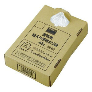 gXR TRUSCO IWubN Ɩp |p Ɩp| XS0045 855-2588