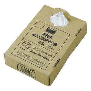 gXR TRUSCO IWubN Ɩp |p Ɩp| XS0120 855-2591