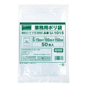 gXR TRUSCO IWubN Ɩp |p Ɩp| i^Cvj U-2030 115-3683