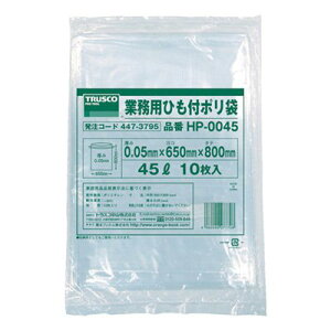 gXR TRUSCO IWubN Ɩp |p uƖpЂt|܁v HP-0045 447-3795