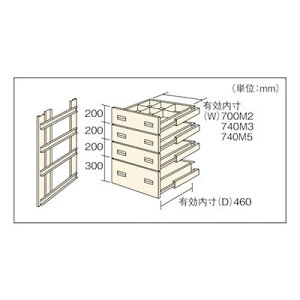 gXR TRUSCO M3EM5^Ipo ^3i{[^1iZbg HMM-9004 461-3881