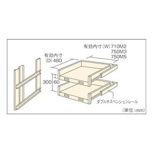 gXR TRUSCO M3EM5^IpXChI 2iZbg HTMM-6002 461-3911