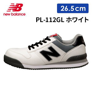 yFz j[oX SC |[gh PL-112GL 26.5cm zCg