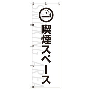 ̂ڂ iXy[X_ W600×H1800mm TCVeB IWifUC T-00025