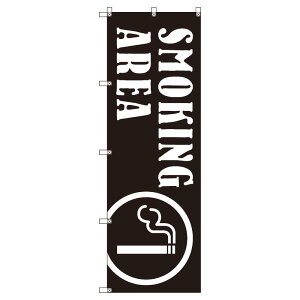 ̂ڂ SMOKINGAREA_ W600×H1800mm TCVeB IWifUC T-00028