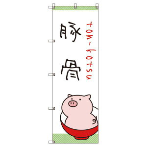 ̂ڂ [_؍ W600×H1800mm TCVeB IWifUC T-00029