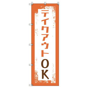 ̂ڂ eCNAEgOK W600×H1800mm TCVeB IWifUC T-00033