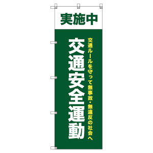 ̂ڂ ʈS^{_[ W600×H1800mm TCVeB IWifUC T-00071