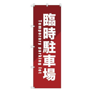 ̂ڂ Վԏ_ W600×H1800mm TCVeB IWifUC T-00085