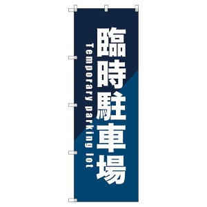 ̂ڂ Վԏ_ W600×H1800mm TCVeB IWifUC T-00086