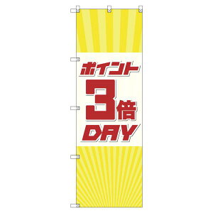 ̂ڂ |Cg3{f[A W600×H1800mm TCVeB IWifUC T-00088