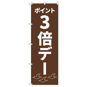 ̂ڂ |Cg3{f[C W600×H1800mm TCVeB IWifUC T-00092