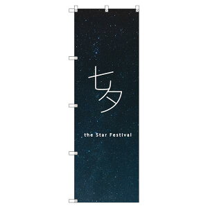 ̂ڂ [ W600×H1800mm TCVeB IWifUC T-00093