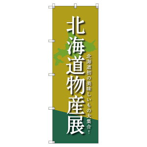 ̂ڂ kCYWB W600×H1800mm TCVeB IWifUC T-00097