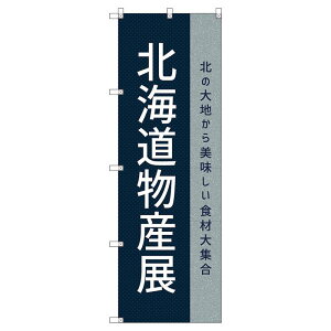 ̂ڂ kCYWO W600×H1800mm TCVeB IWifUC T-00110
