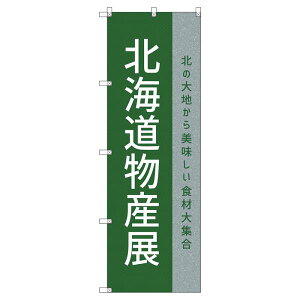 ̂ڂ kCYWP W600×H1800mm TCVeB IWifUC T-00111