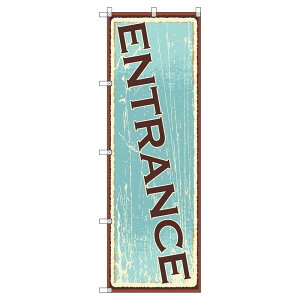 ̂ڂ ENTRANCE 1 W600×H1800mm TCVeB IWifUC T-00115