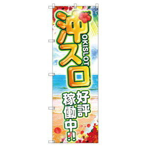 ̂ڂ XD]ғ W600×H1800mm TCVeB IWifUC T-00120