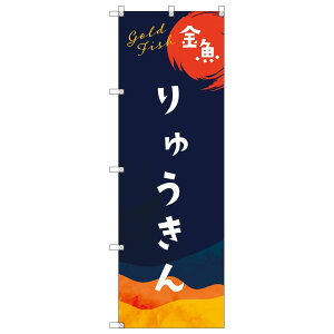 ̂ڂ _イ W600×H1800mm TCVeB IWifUC T-00146
