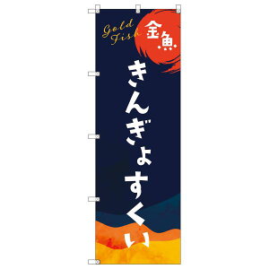 ̂ڂ _񂬂傷 W600×H1800mm TCVeB IWifUC T-00150