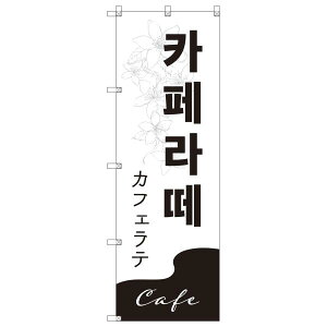 ̂ڂ ؍_JtF_JtFe W600×H1800mm TCVeB IWifUC T-00167
