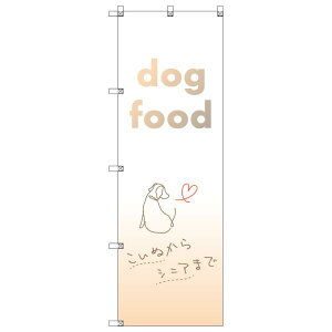 ̂ڂ hbOt[h W600×H1800mm TCVeB IWifUC T-00183