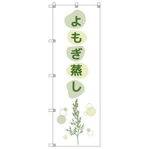 ̂ڂ  W600×H1800mm TCVeB IWifUC T-00192