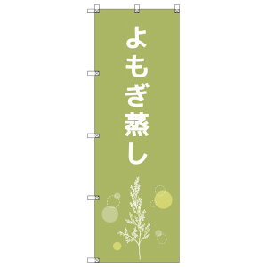 ̂ڂ  W600×H1800mm TCVeB IWifUC T-00193