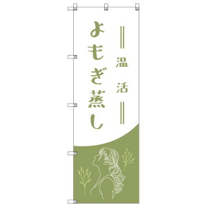 ̂ڂ E W600×H1800mm TCVeB IWifUC T-00194