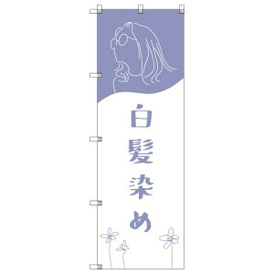 ̂ڂ  W600×H1800mm TCVeB IWifUC T-00199