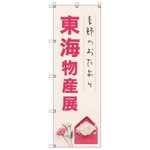̂ڂ CYW W600×H1800mm TCVeB IWifUC T-00204