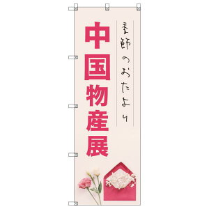 ̂ڂ YW W600×H1800mm TCVeB IWifUC T-00206