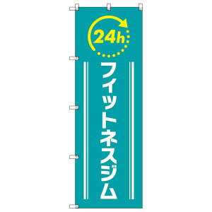 ̂ڂ 24ԃtBbglXW W600×H1800mm TCVeB IWifUC T-00212