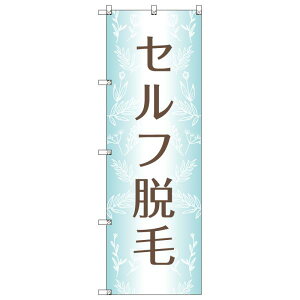 ̂ڂ ZtE1 W600×H1800mm TCVeB IWifUC T-00220