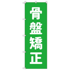 ̂ڂ Ջ_ W600×H1800mm TCVeB IWifUC T-00223