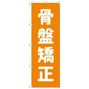 ̂ڂ Ջ_IW W600×H1800mm TCVeB IWifUC T-00224