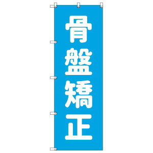 ̂ڂ Ջ_F W600×H1800mm TCVeB IWifUC T-00225