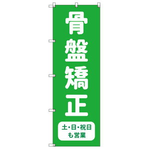 ̂ڂ Ջ_yjc_ W600×H1800mm TCVeB IWifUC T-00226