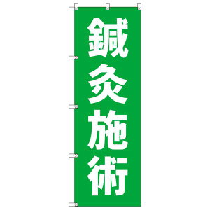 ̂ڂ I{p_ W600×H1800mm TCVeB IWifUC T-00242