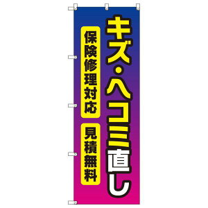 ̂ڂ LYEwR~ W600×H1800mm TCVeB IWifUC T-00244