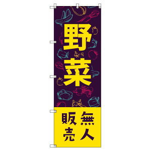 ̂ڂ ؖl̔02 W600×H1800mm TCVeB IWifUC T-00254