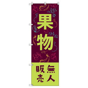 ̂ڂ ʕl̔02 W600×H1800mm TCVeB IWifUC T-00256