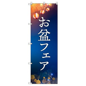 ̂ڂ ~tFA W600×H1800mm TCVeB IWifUC T-00260